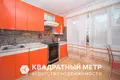 Mieszkanie 2 pokoi 54 m² Mińsk, Białoruś