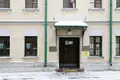 Mansion 1 074 m² Moscow, Russia