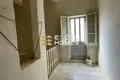 Investissement  à Balzan, Malte