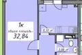 1 room apartment 34 m² Avanhard, Ukraine