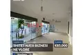 Коммерческое помещение 51 м² Влёра, Албания