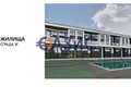 Mieszkanie 3 pokoi 84 m² Sweti Włas, Bułgaria