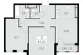 Wohnung 3 zimmer 61 m² Moskau, Russland