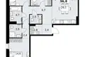Appartement 3 chambres 97 m² Kommunarka, Russie