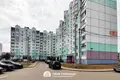 Квартира 3 комнаты 76 м² Минск, Беларусь