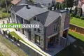 Dom 135 m² Sofia, Bułgaria