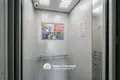Квартира 1 комната 34 м² Минск, Беларусь