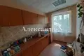 Grundstück 5 zimmer 150 m² Donezk, Ukraine