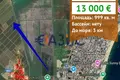 Коммерческое помещение 999 м² Tankovo, Болгария