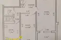 2 room apartment 47 m² Minsk, Belarus