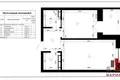 Appartement 2 chambres 41 m² Minsk, Bélarus