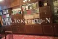 Appartement 3 chambres 63 m² Odessa, Ukraine