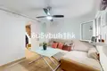 Casa 1 habitacion 92 m² Málaga, Španjolska