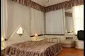 Maison 11 chambres 660 m² Riga, Lettonie