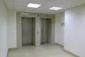 Pomieszczenie biurowe 1 485 m² Moskwa, Rosja