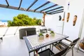 Wohnung 3 Schlafzimmer 104 m² Dos Hermanas, Spanien