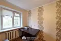 Квартира 2 комнаты 42 м² Минск, Беларусь