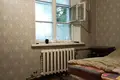 Appartement 40 m² Nizhny Novgorod, Russie