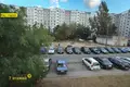 Apartamento 34 m² Minsk, Belarús