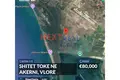Grundstück 4 000 m² Novosele, Albanien