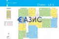 Квартира 3 спальни 150 м² Kosharitsa, Болгария