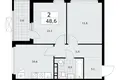 Wohnung 2 zimmer 49 m² Kommunarka, Russland