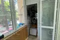 Квартира 2 комнаты 52 м² Эвенкийский район, Россия