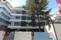 Appartement 4 chambres 122 m² Cankaya, Turquie