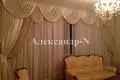 Appartement 3 chambres 128 m² Odessa, Ukraine