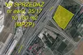 Земельные участки 10 130 м² Познань, Польша