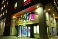 Квартира 1 комната 82 м² Бешикташ, Турция