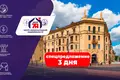 2 room apartment 57 m² Minsk, Belarus