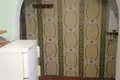 Appartement 2 chambres 36 m² Odessa, Ukraine