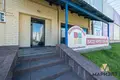 Коммерческое помещение 5 комнат 46 м² в Минске, Беларусь