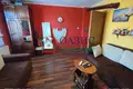 Maison 200 m² Poroï, Bulgarie