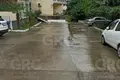 Appartement 3 chambres 84 m² Evenkiysky Rayon, Russie