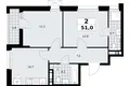 2 room apartment 51 m² Kommunarka, Russia