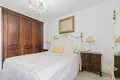 Maison 3 chambres 189 m² Dos Hermanas, Espagne