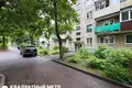 Квартира 4 комнаты 58 м² Минск, Беларусь