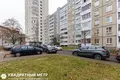 Appartement 1 chambre 33 m² Minsk, Bélarus