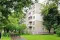 Квартира 2 комнаты 44 м² Минск, Беларусь