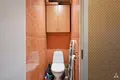 Квартира 2 комнаты 46 м² Рига, Латвия