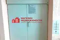 Магазин 430 м² в Гродно, Беларусь