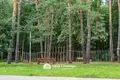 Квартира 3 комнаты 68 м² Минск, Беларусь