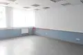 Office 38 m² in Minsk, Belarus
