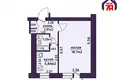 Mieszkanie 1 pokój 32 m² Soligorsk, Białoruś