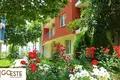 Wohnung 2 zimmer  Cherganovo, Bulgarien