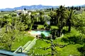 Cottage 4 bedrooms 350 m² Municipality of Corinth, Greece