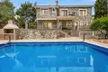 Wohnung 5 zimmer 250 m² Moniatis, Zypern