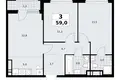3 room apartment 59 m² Kommunarka, Russia